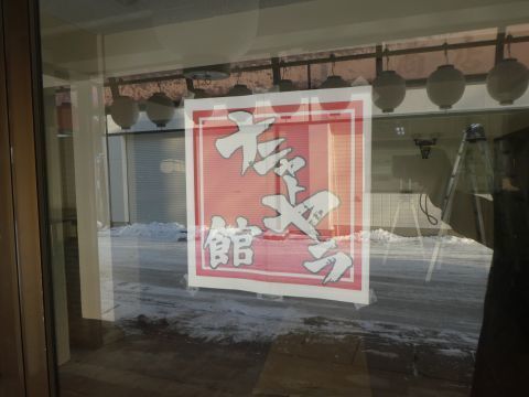 2019-2-16-5.jpg
