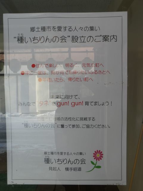 2019-2-16-6.jpg