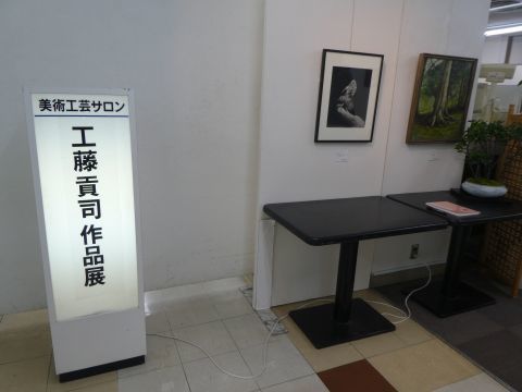 2019-2-20-2.jpg