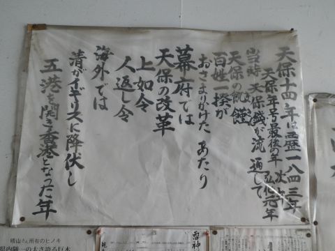 2019-2-21-4.jpg