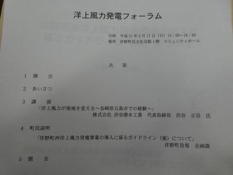 2019-2-23-4.jpg