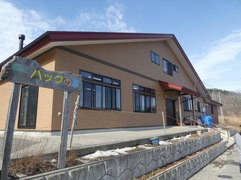 2019-2-24-1.jpg