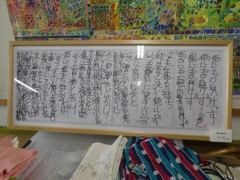 2019-2-24-7.jpg