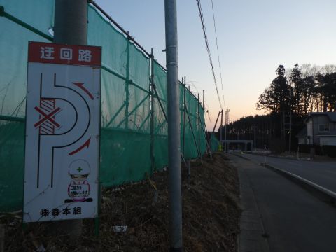 2019-3-16-6.jpg