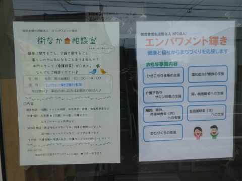 2019-5-23-3.jpg