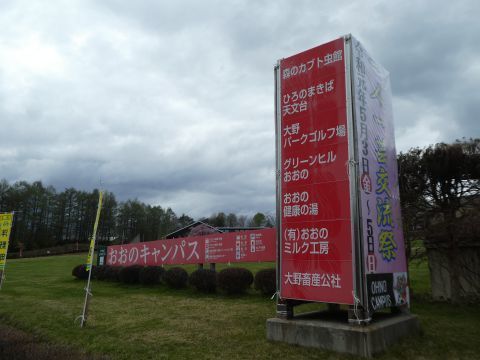 2019-5-3-2.jpg