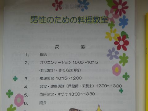 20196-1-29-5.jpg