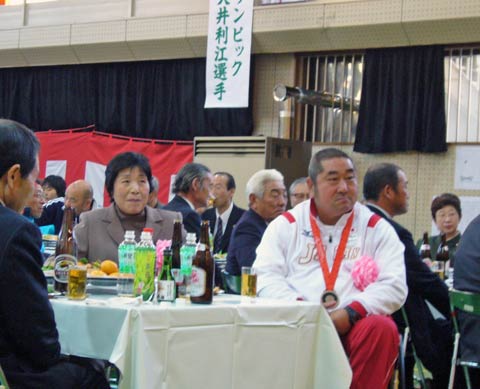 大井利江選手祝賀会