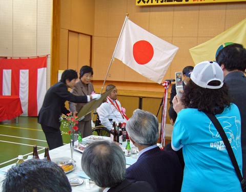大井利江選手祝賀会