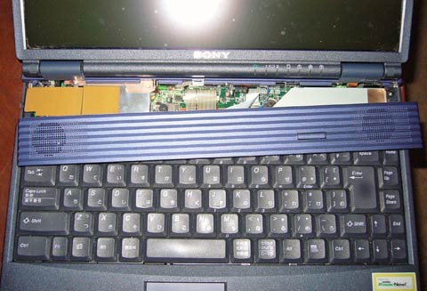 ノートパソコン修理