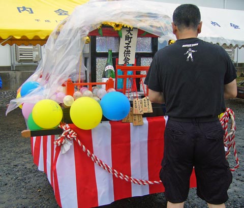 門打ち