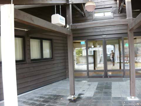 洋野町グリーンヒルおおの