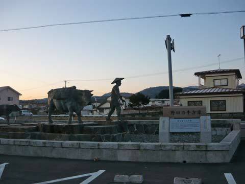 道の駅のだ
