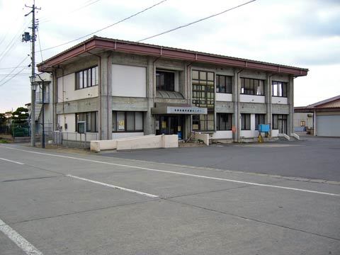 洋野町立保健センター