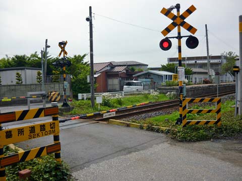 岩手県洋野町 発信 Jr八戸線の踏切とその周辺 In 洋野町 その2