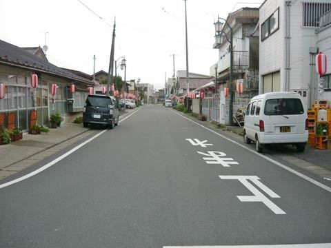 洋野町種市駅前通り