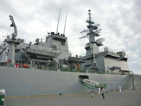 掃海母艦うらが