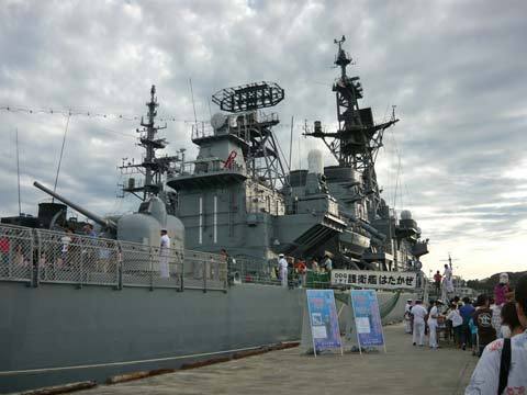 護衛艦はたかぜ