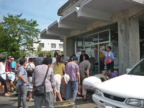 商工会景品付餅まき