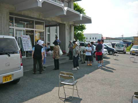 商工会景品付餅まき