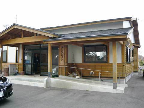 玉川地区センター