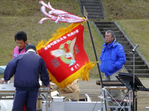優勝旗