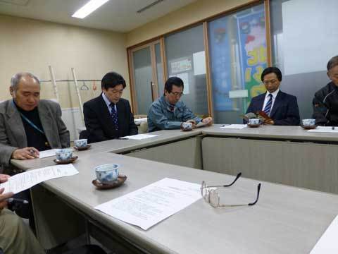 種市駅前地域活性化 会議