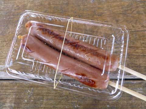 フランクフルト