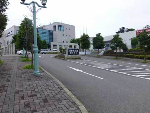 洋野町役場