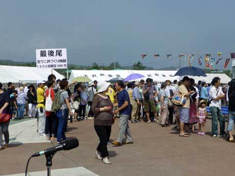 ウニまつり2013