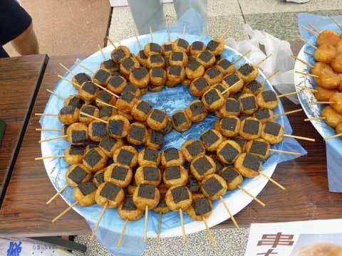 串餅