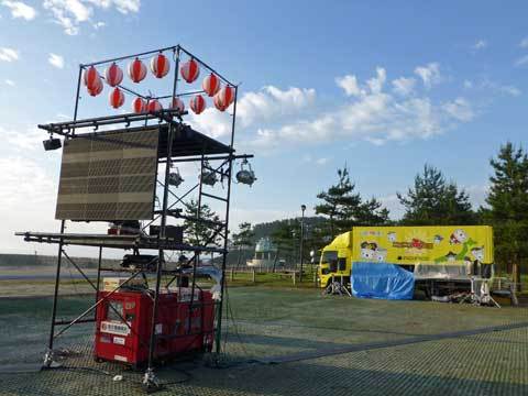 ニコニコ町会議
