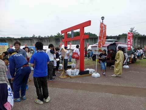 ニコニコ町会議