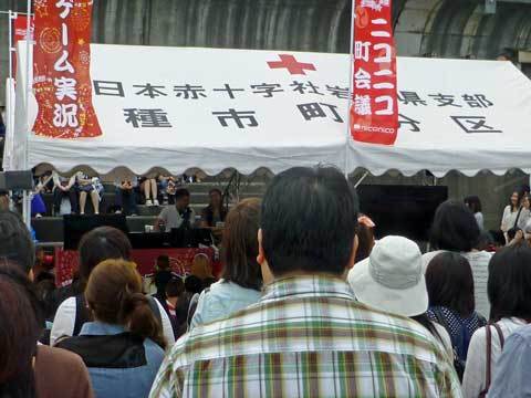 ニコニコ町会議