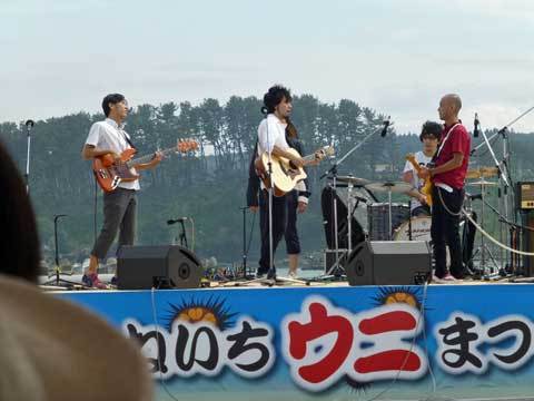空団地コンサート
