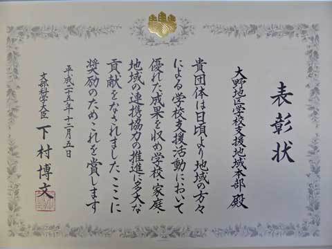 2014-12-27-7.jpg
