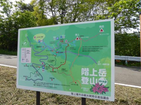 2014-5-29-1.jpg
