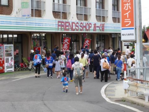 2014-8-14-11.jpg