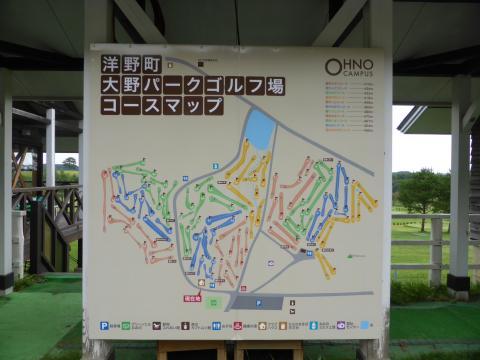 2014-9-9-4.jpg