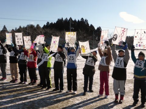 2015-1-14-5.jpg