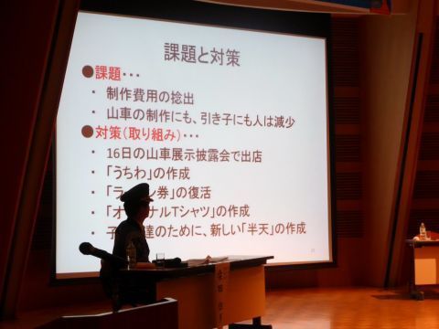 2015-1-31-11.jpg