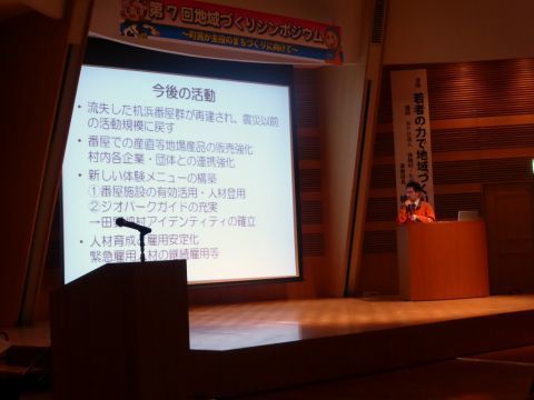 2015-1-31-8.jpg