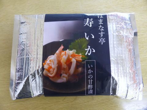 2015-2-10-11.jpg