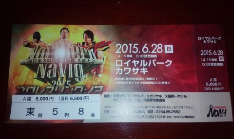 2015-6-23-13.jpg