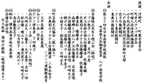 2015-6-4-3.jpg