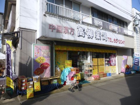 2016-10-26-1.jpg