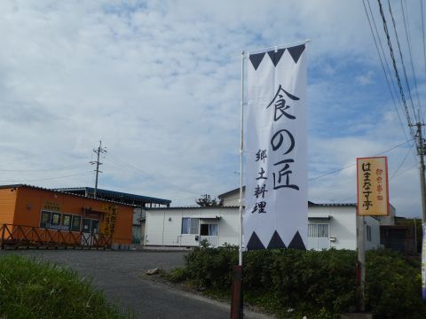 2017-10-19-1.jpg