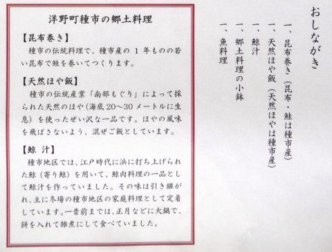 2017-10-19-4.jpg