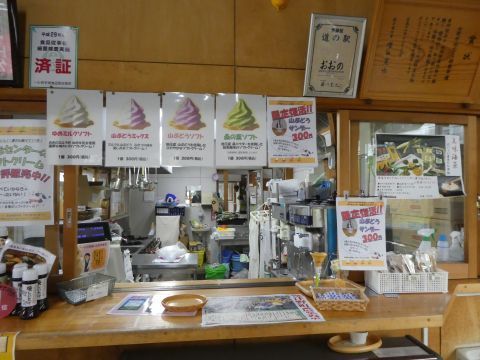2017-10-26-12.jpg