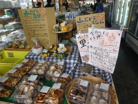2017-10-26-2.jpg